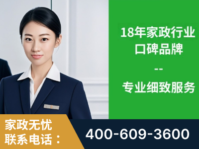 盘州-企业展示图